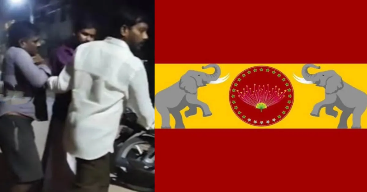 தவெக நிர்வாகி அடாவடி..! பொக்லைன் ஆபரேட்டர் மீது தாக்குதல்..! கட்சியை விட்டு தூக்கிய தலைமை..!!
