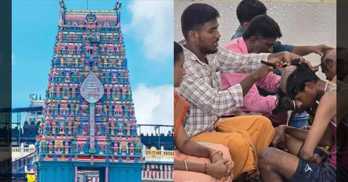 அடுத்தடுத்து அதிரடி... திருத்தணி கோயிலில் மொட்டை அடிக்க லஞ்சம்..! 4 ஊழியர்கள் சஸ்பெண்ட்..!