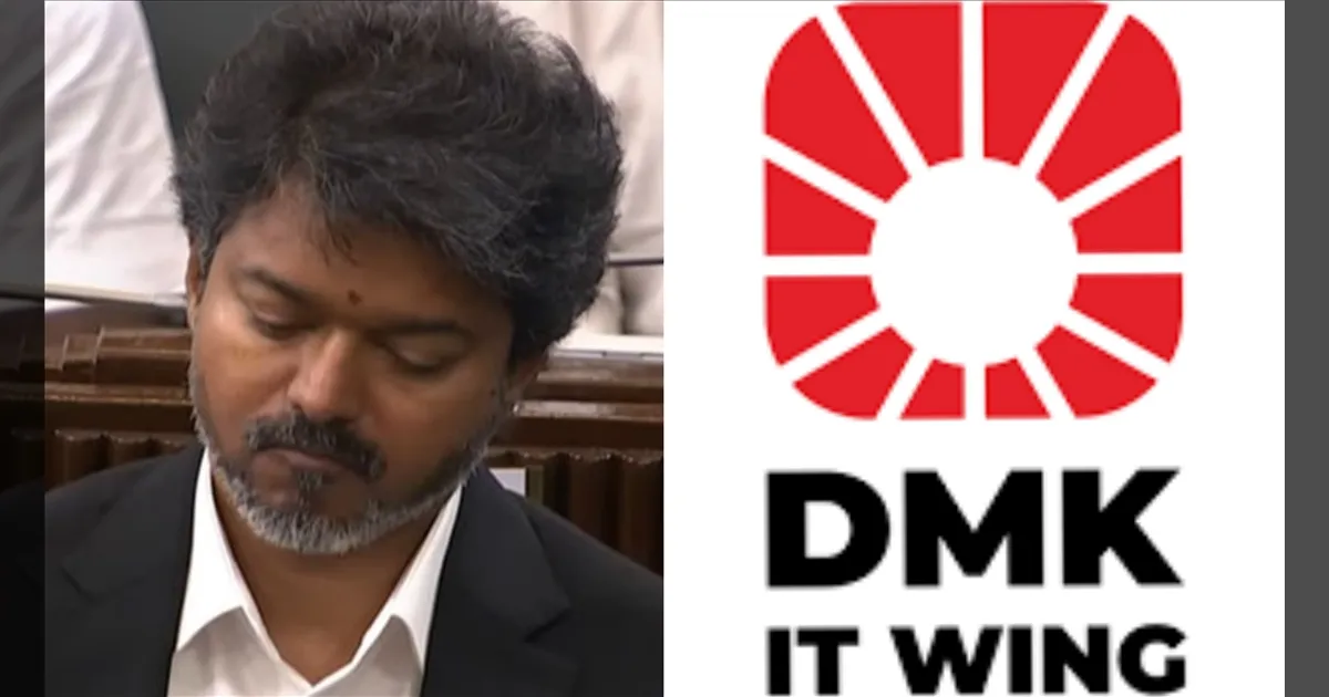 வழக்கம்போல வாந்தி எடுத்து வச்சிருக்கீங்களே..? பல்டி அடிக்க கேவலமா இல்லையா..? திமுக தாக்கு..!!
