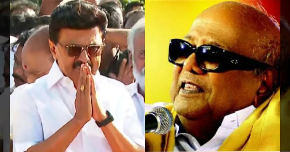 கருணாநிதி காலத்து பழக்கம்!! நோ சொன்ன ஸ்டாலின்! சட்டசபை தேர்தல் தோல்வியால் திமுகவில் மாற்றம்!