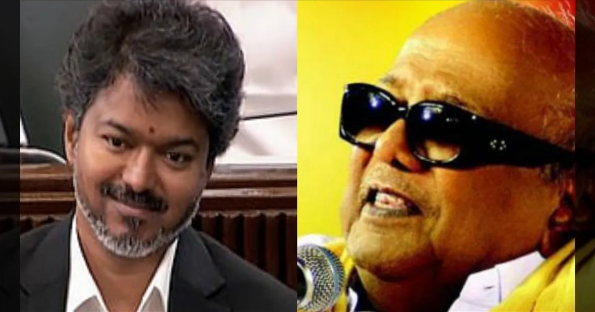 மொழி TO மாநில உரிமை வரை..! கலைஞர் கருணாநிதி பிறந்தநாள்...  புகழாரம் சூட்டிய முதல்வர் விஜய்..!!