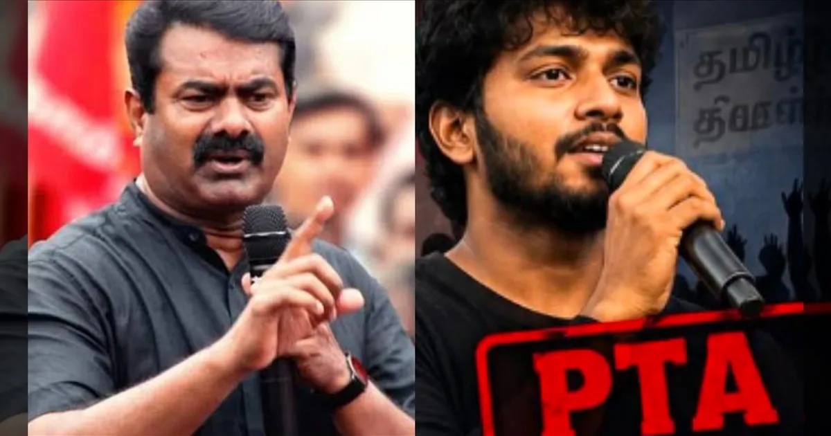 பாட்டுக்கே பயமா..? பாடகர் சங்கீத்சன் கைது..! வறுத்தெடுத்த சீமான்..!! 