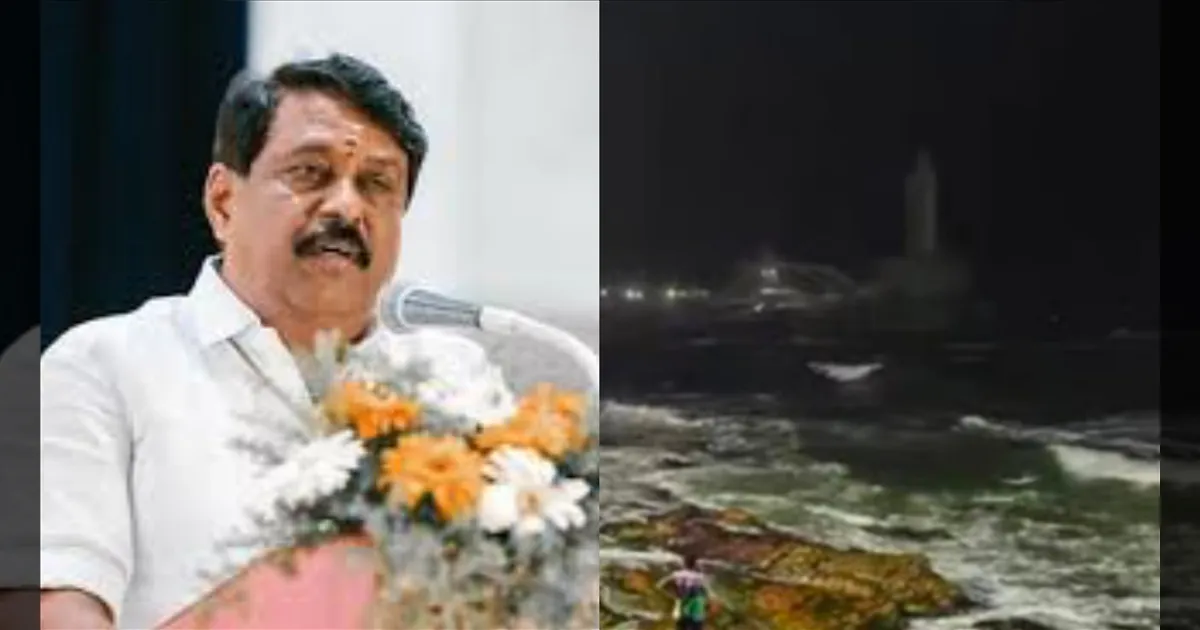 இருளில் மூழ்கிய குமரி திருவள்ளுவர் சிலை..! தவெக அரசின் சாதனை..? வலுக்கும் கண்டனம்.!!