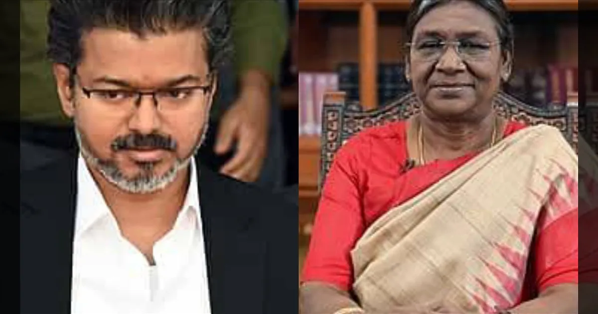 டெல்லியை உற்றுநோக்கும் அரசியல்..! ஜனாதிபதியுடன் முதல்வர் விஜய் சந்திப்பு..!!