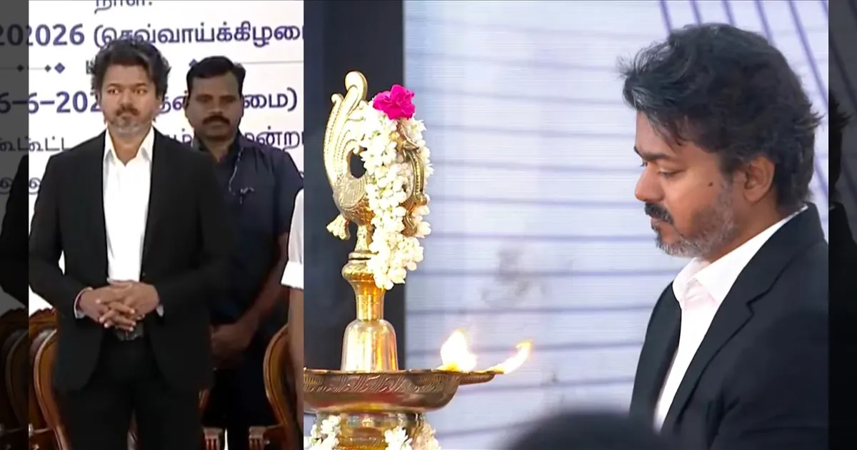 அரசியலில் புதுமுகங்கள்... MLA- களுக்கு SPECIAL TRAINING..! தொடங்கி வைத்த முதல்வர் விஜய்..!!