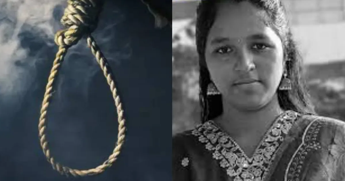 நெஞ்சை உலுக்கும் சோகம்... நீட் பயம்..! மாணவி தூக்கிட்டு உயிரை மாய்த்துக்கொண்ட சோகம்..!!