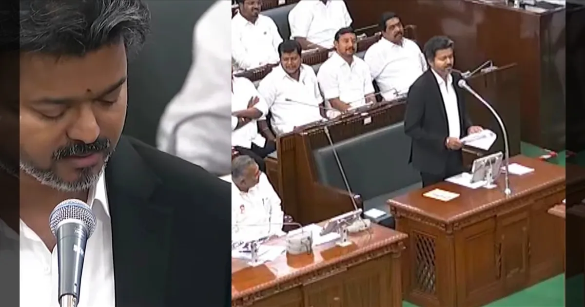 எதுக்கு கதறுறீங்க..? சட்டசபையை தெறிக்க விட்ட முதல்வர் விஜய்..! கொந்தளித்து திமுகவினர் வெளிநடப்பு..!!