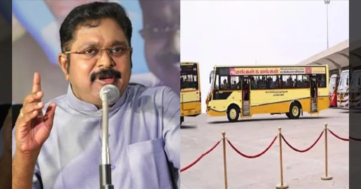 பிறந்தநாள் கொண்டாட்டமா? மக்கள் பணம் வீணடிப்பா? அரசுக்கு TTV தினகரன் சரமாரி கேள்வி!