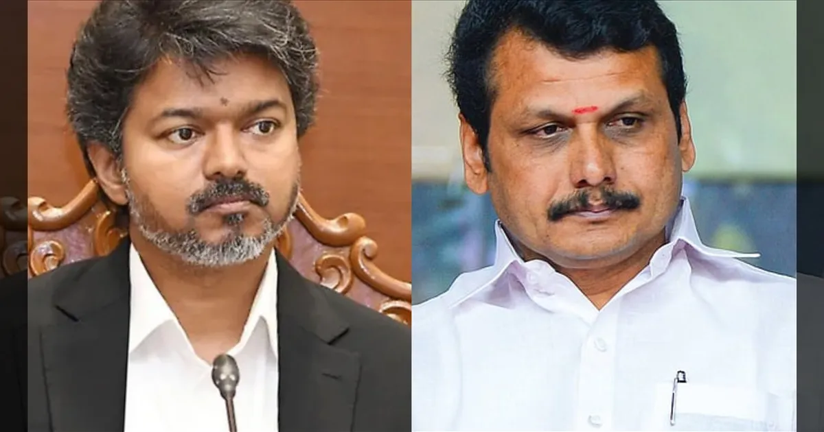 தவெக MLA- விடம் ரூ. 35 கோடிக்கு பேரம்..! செந்தில் பாலாஜிக்கு தொடர்பு..! காவல்துறை திடுக்கிடும் தகவல்..!!