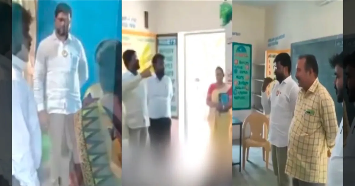 முதல்வர் பேச்சை மீறிய தவெக MLA... பள்ளிக்குள் REELS..! சர்ச்சை வீடியோ..!!