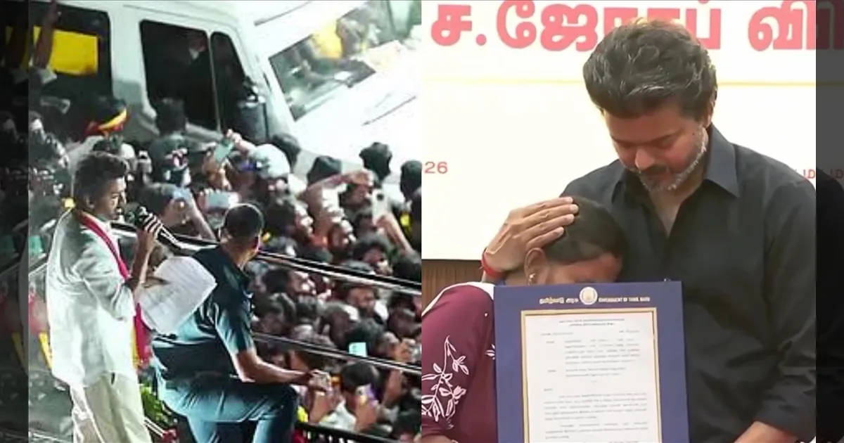 கரூர் கோரம்..! அரசு வேலையை எதிர்த்த வழக்கு..!! டி என் பி எஸ் சி பதிலளிக்க உத்தரவு..!