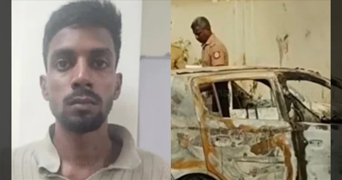 LIC பெண் ஏஜென்டின் காரை கொளுத்திய போலீஸ்..! ஆயுதப்படைக்கு மாற்றி உத்தரவு..!!