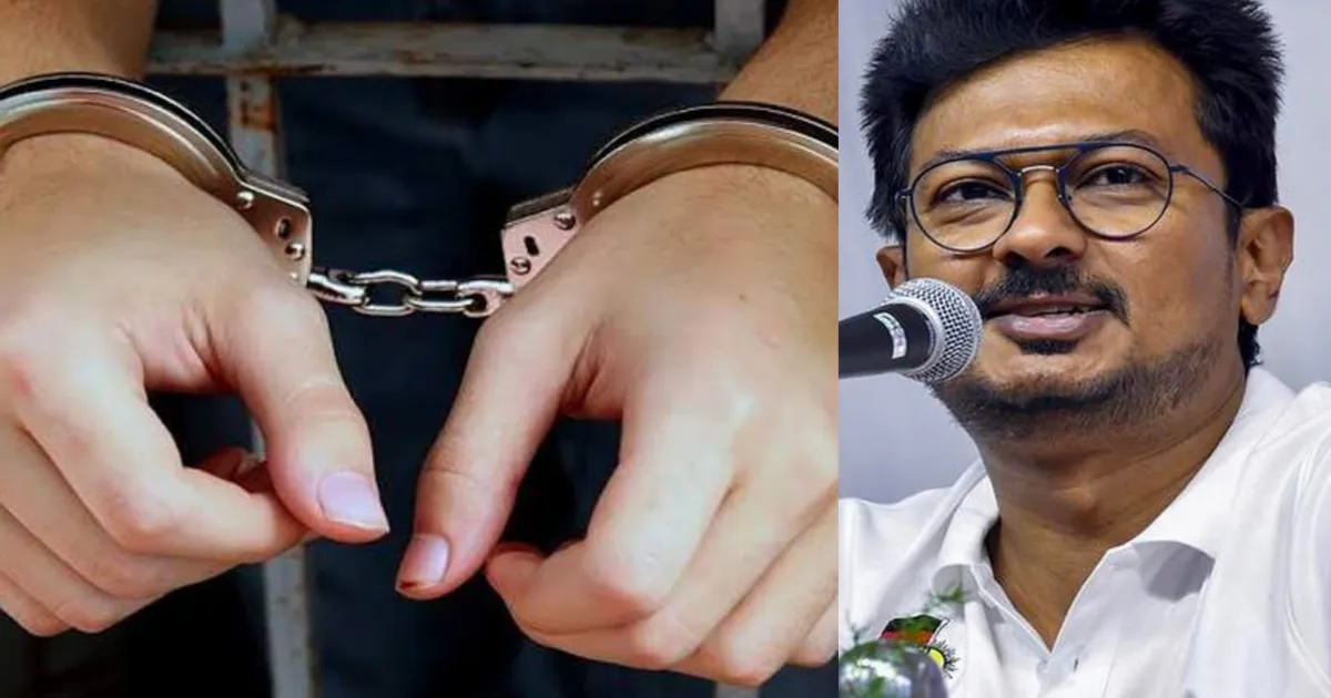#BREAKING: உதயநிதி ஸ்டாலின் ARREST..! தஞ்சை போலீஸ் அதிரடி நடவடிக்கை..!!