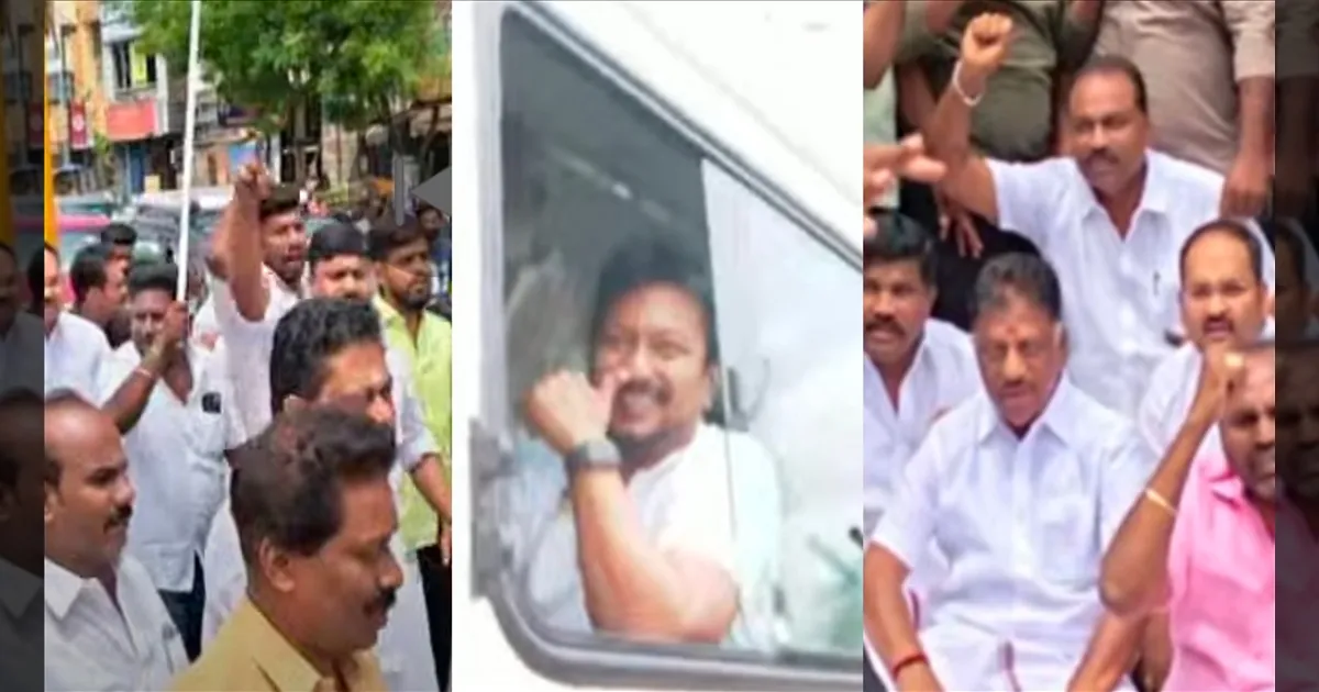 உதயநிதி ஸ்டாலின் கைது ஏன்? தவெக கொடுத்த புகாரில் என்ன இருக்கிறது? வெளியான முழு விவரம்!