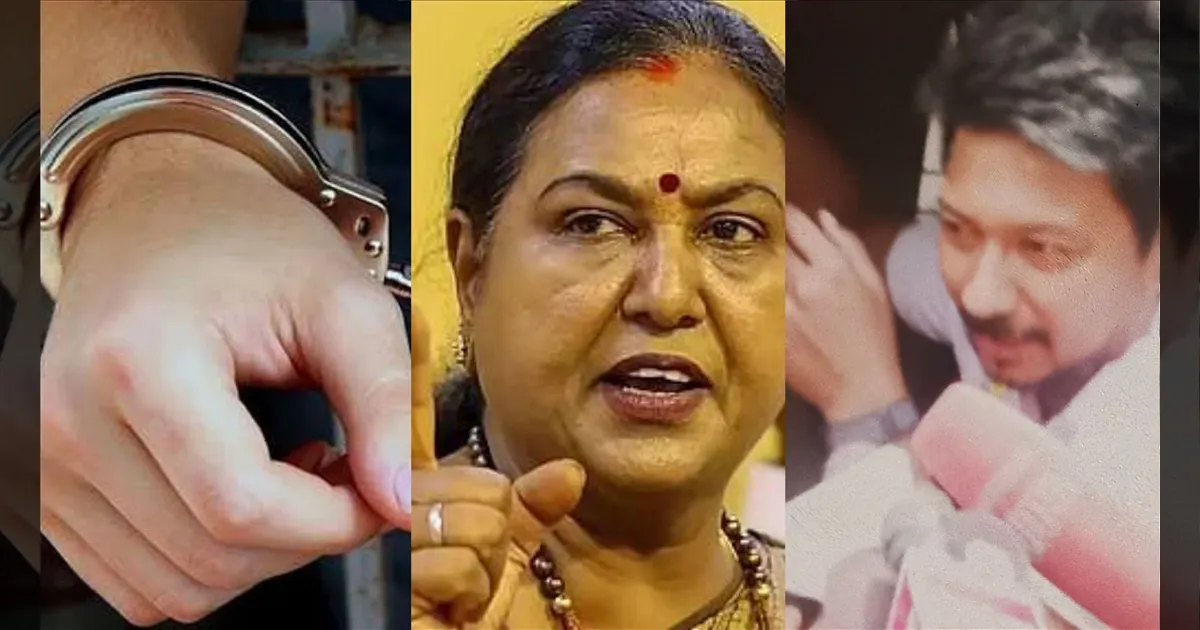CASE போடுங்க... எதுக்கு அரெஸ்ட்.? பழிவாங்குறீங்களா..? தவெகவை பந்தாடிய பிரேமலதா விஜயகாந்த்..!