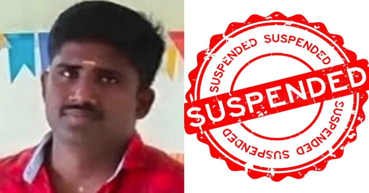 பேருந்தில் அரங்கேறிய அதிர்ச்சி..! கல்லூரி மாணவிக்கு பாலியல் தொல்லை..! காவலர் சஸ்பெண்ட்..!!