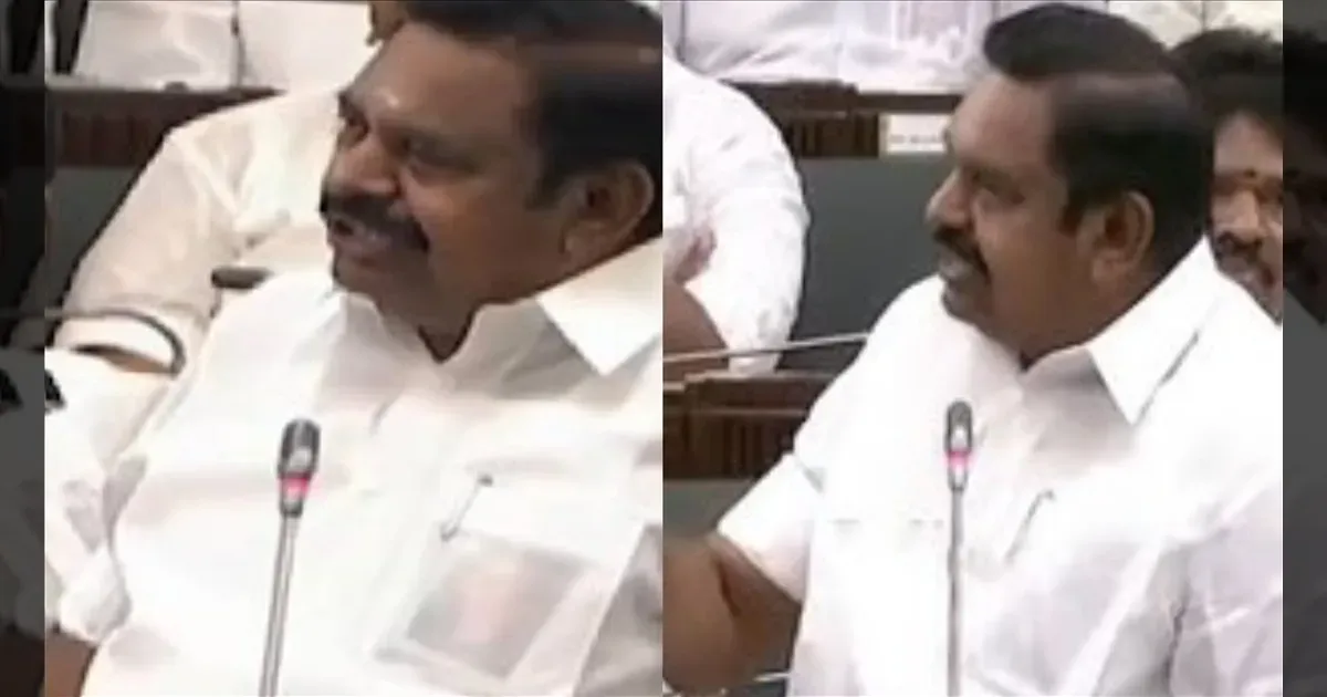 “தமிழ்த்தாய் வாழ்த்து முதலில் பாடுவது தமிழன்னைக்கு மரியாதை” ..! விஜய் தீர்மானத்தை ஆதரித்த இபிஎஸ்..!!