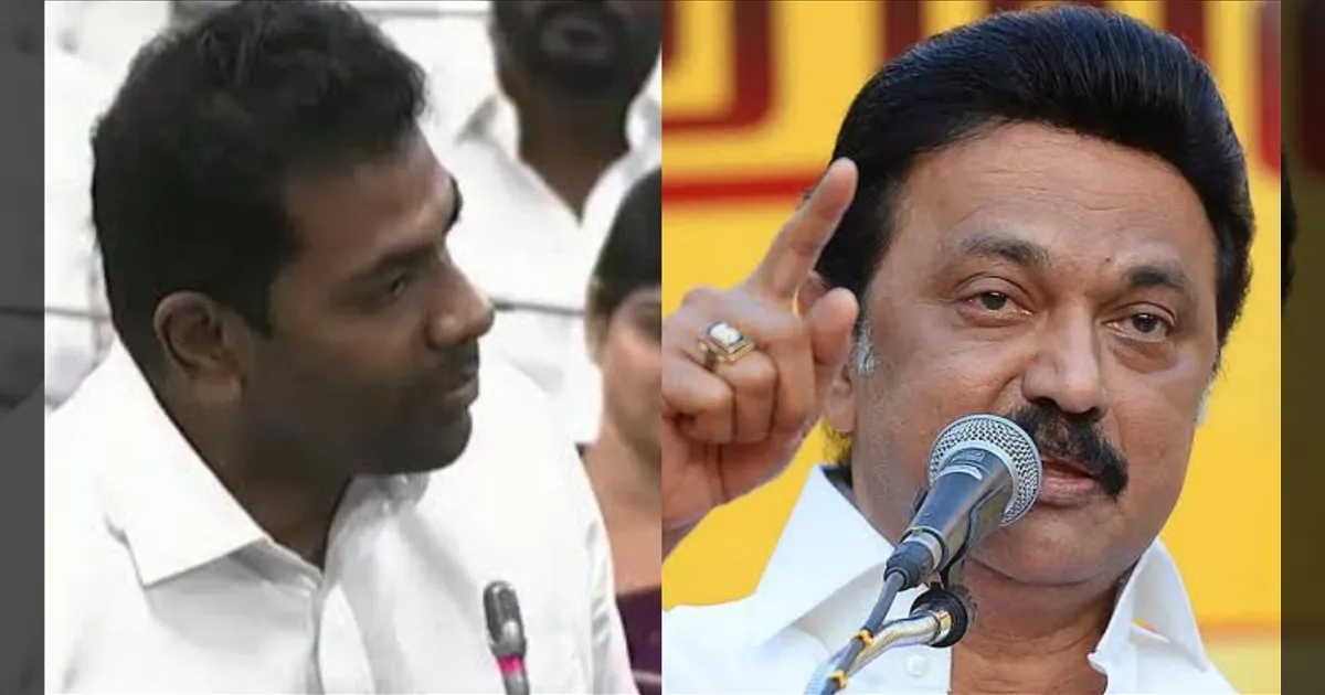 சொல்லுங்க உதய்..! மேகதாது விவகாரத்தில் ஸ்டாலின் அரசு செய்தது என்ன.? ஆதவ் அர்ஜுனா பேரவையில் கேள்வி..!