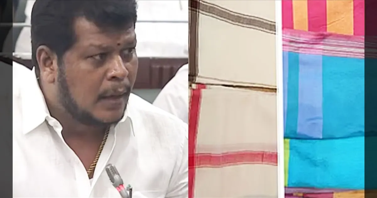 இனி வேட்டி சேலை தரம் வேற லெவல்..! திட்டம் தொடரும்... அமைச்சர் விஜய் பாலாஜி உறுதி..!