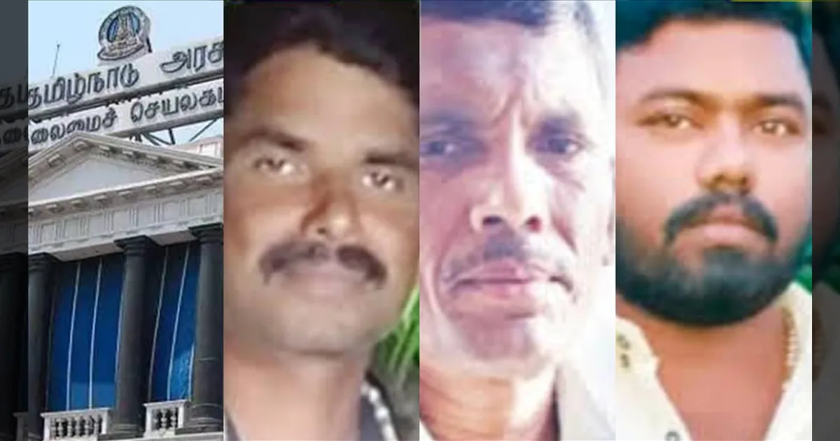 தமிழர்கள் சுட்டுக்கொலை..! கர்நாடக வனத்துறை நிகழ்த்திய கொடூரம்... பேரவையில் சிறப்பு கவன ஈர்ப்பு தீர்மானம்..!!