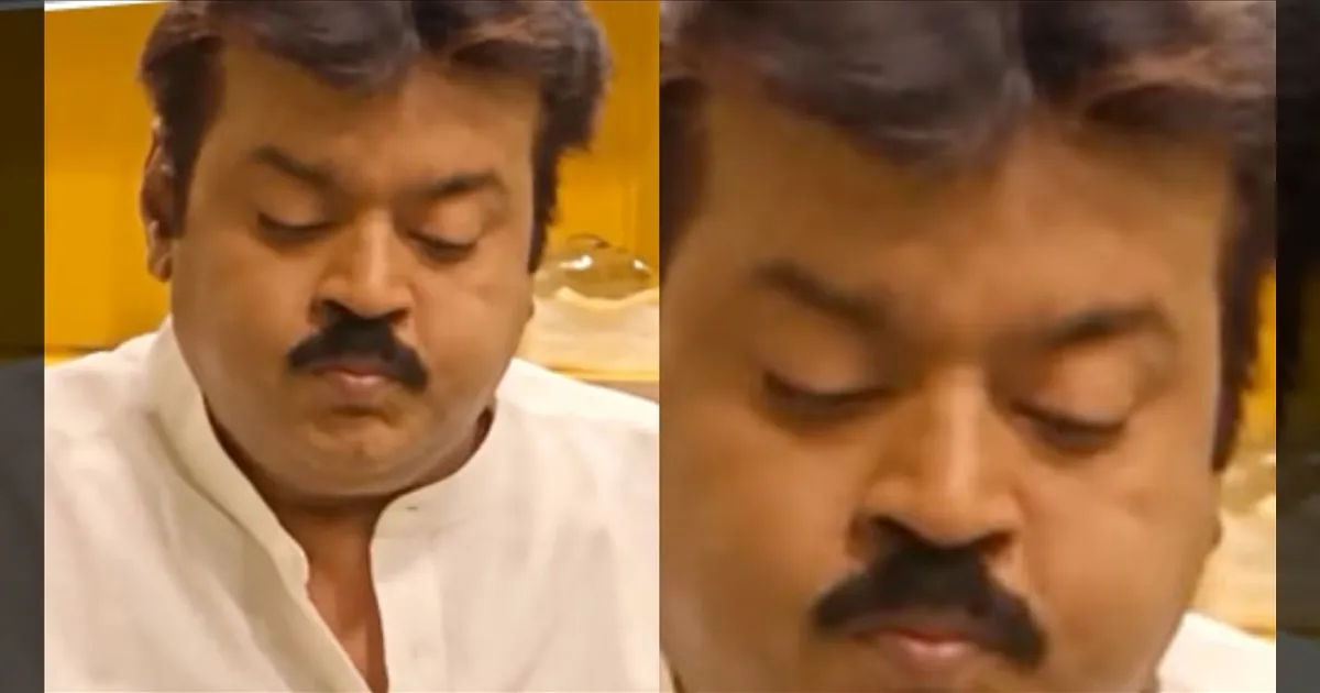 அய்யோ அழகு அள்ளுதே..! மறைந்த விஜயகாந்தின் AI வீடியோ...  தெறிக்கவிடும் நெட்டிசன்கள்..!