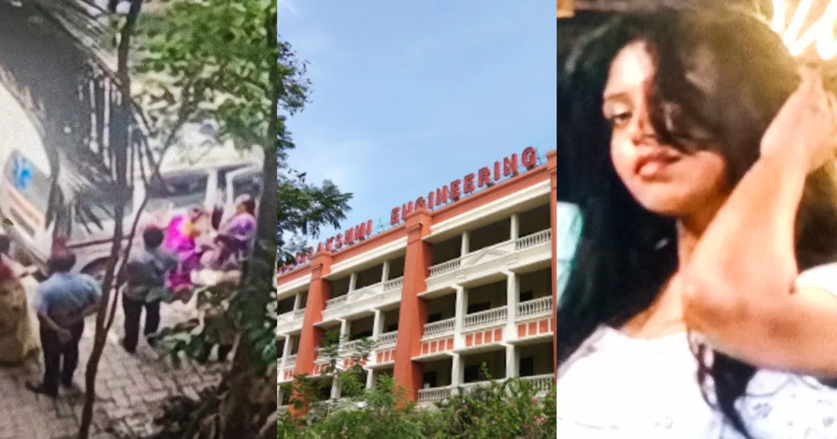 அடுத்தடுத்த தற்கொலை சம்பவங்கள்.! திடுக்கிடும் தகவல்கள்... ராஜலட்சுமி பொறியியல் கல்லூரிக்கு காலவரையற்ற விடுமுறை..!!