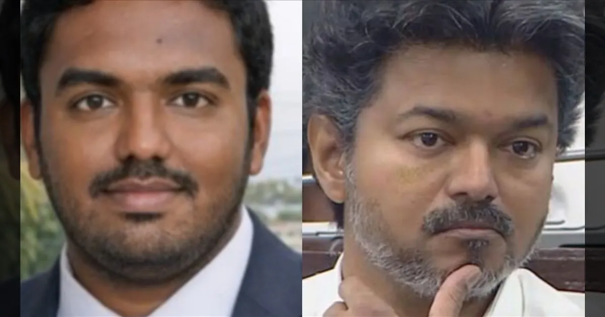முதல்வர் விஜய் குறித்து அவதூறு... டெல்லி ஏர்போர்ட்டில் இளைஞர் கைது..!! சைபர் கிரைம் போலீஸ் நடவடிக்கை..!!