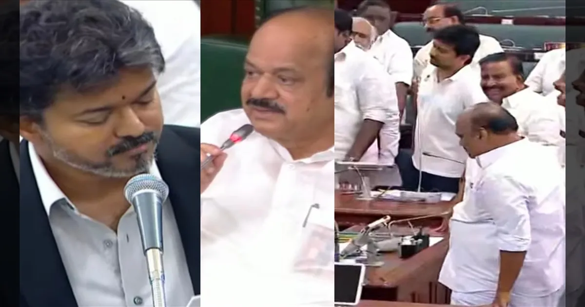 உருட்டல், மிரட்டலுக்கு   பயப்பட மாட்டோம்... சபாநாயகர் திட்டவட்டம்.!! அமளியில் ஈடுபட்ட திமுகவினர் வெளிநடப்பு..!!