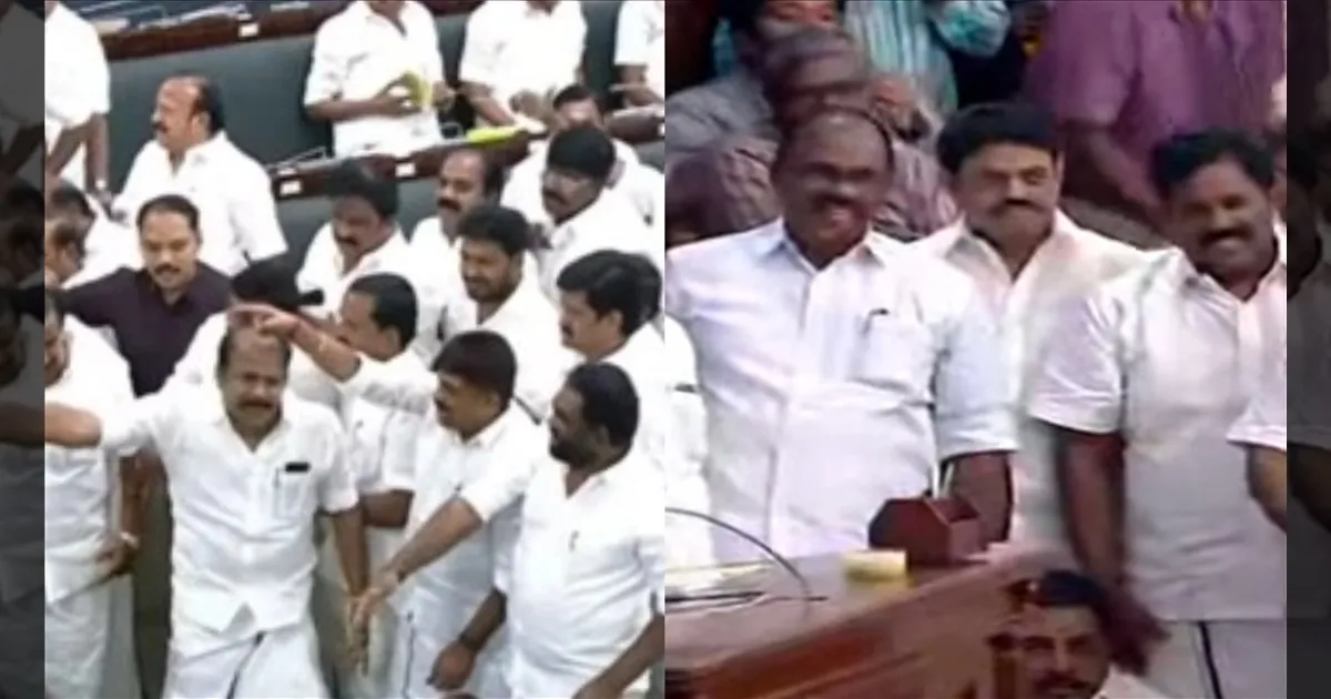 பேரவையில் திமுகவினர் அமளி..! சபாநாயகர் இருக்கை முற்றுகை. !! குண்டுக்கட்டாக வெளியேற்றம்..!!