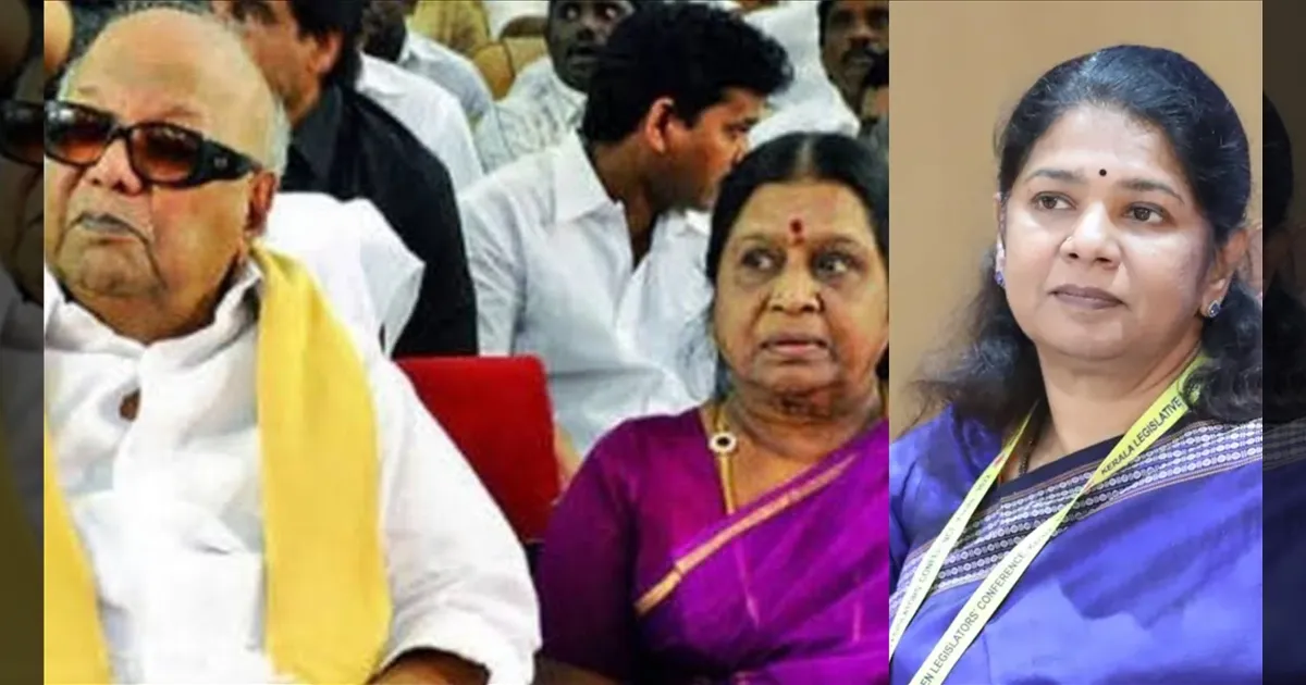 மாத்தியாச்சு..! 