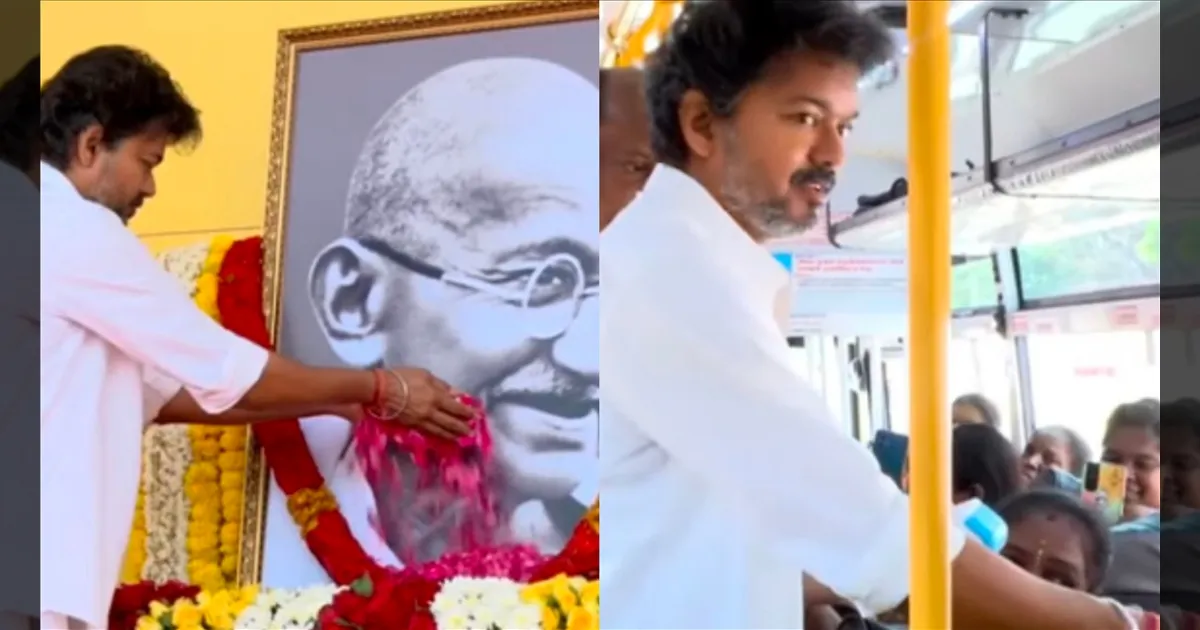 வெற்றிப் பயணத் திட்டம் மாஸ் தொடக்கம்... பேருந்தில் டிக்கெட் வழங்கிய CM விஜய்... மகிழ்ச்சியில் துள்ளிக் குதித்த பெண்கள்..!!