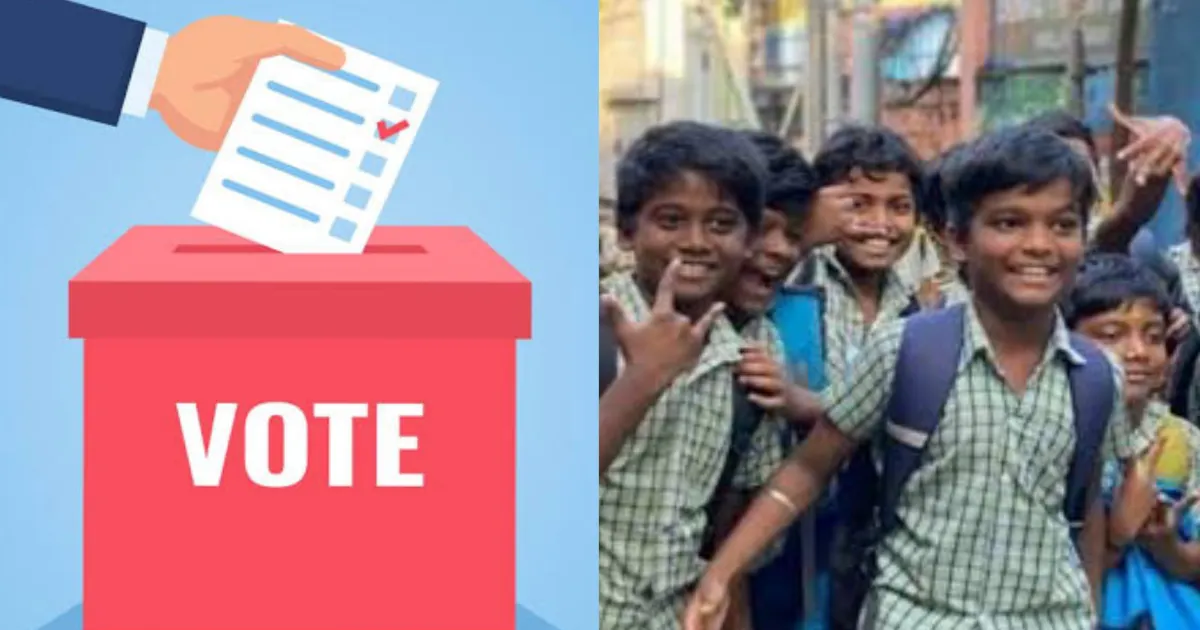 சூடு பிடிக்கும் மதுராந்தகம், தாராபுரம் இடைத்தேர்தல்... பள்ளிகளுக்கு விடுமுறை... முக்கிய அறிவிப்பு..!