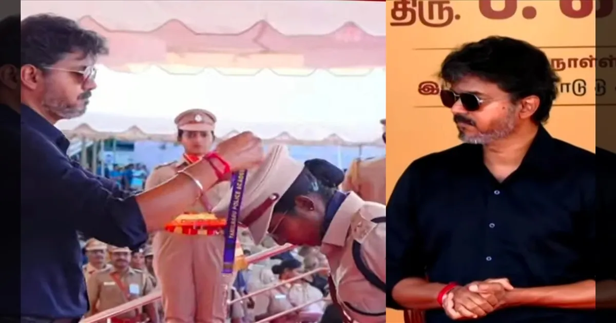 கம்பீர அணிவகுப்பு மரியாதை... காவல் அதிகாரிகளின் அணிவகுப்பை ஏற்ற முதல்வர் விஜய்..!