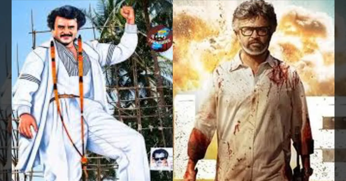 80 அடி ரஜினி போஸ்டர்..! ஜெயிலர் 2 கொண்டாட்டம்..! மதுரையை தெறிக்கவிடும் ரசிகர்கள்..!!