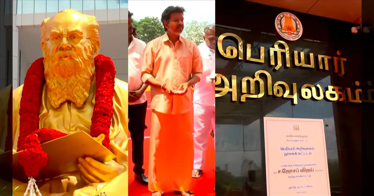 கோவையின் பெருமை..! 
