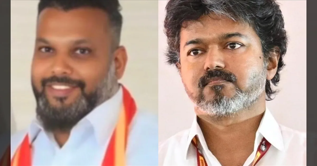 சிக்கியது போதைப் பொருள்..! தவெக நிர்வாகி அதிரடி நீக்கம்..! கட்சி தலைமை முக்கிய முடிவு..!