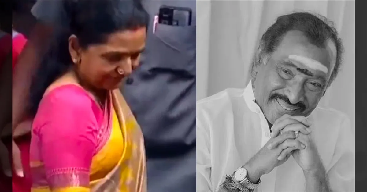 இசையமைப்பாளர் தேவா மறைவு..! ஓடோடி வந்த முதல்வர் விஜயின் தாய்..! ஆறுதல்..!!