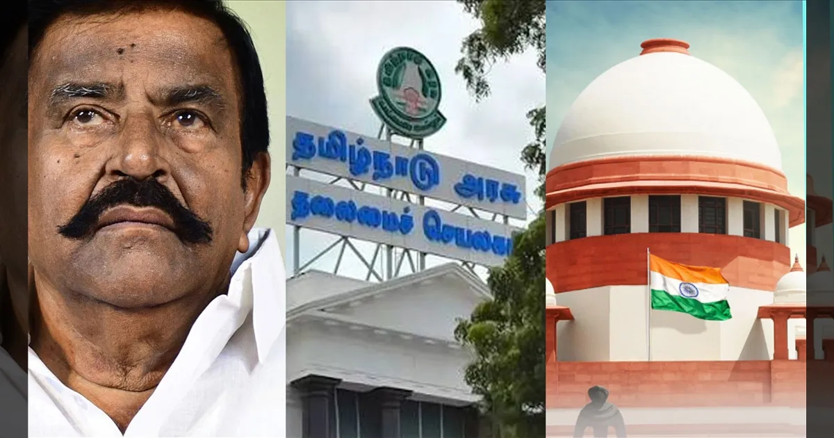 சூடுபிடிக்கும் கே.என்.நேரு வழக்கு..! உச்சநீதிமன்றத்தில் கேவியட் மனு.! தமிழக அரசு நடவடிக்கை.!!