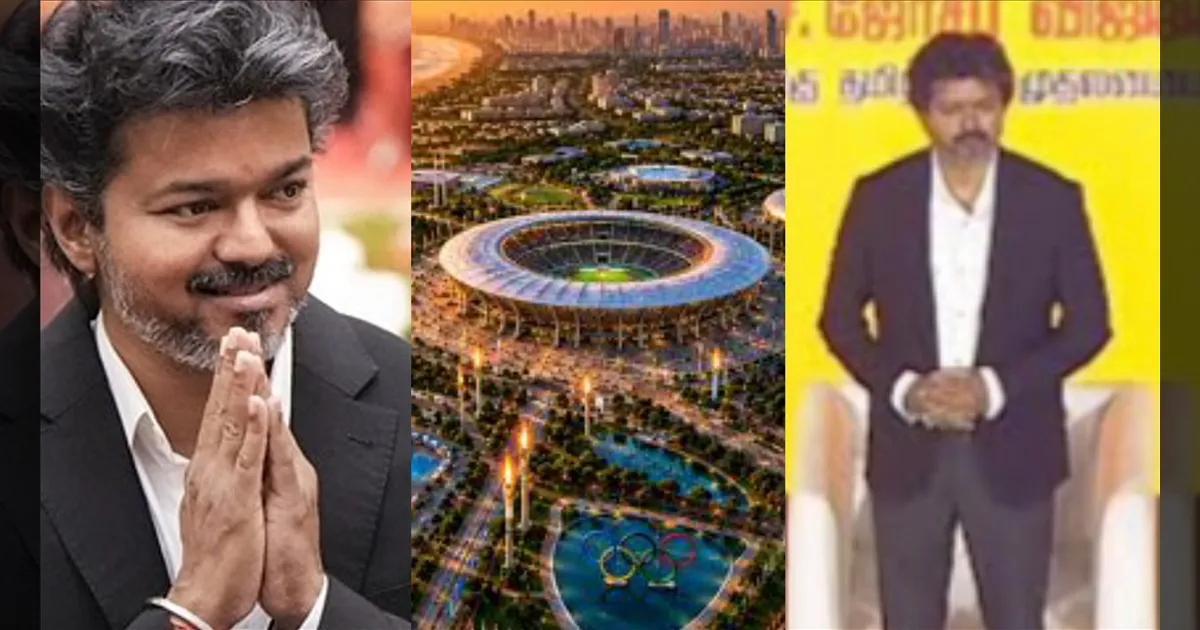ரூ.42.90 கோடியில் வாட்டர் ஸ்போர்ட்ஸ் அகாடமி..! புதிய அத்தியாயம்..! முதல்வர் விஜய் தொடங்கி வைப்பு..!!