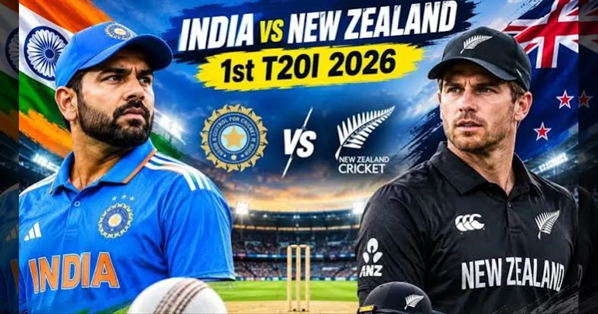 இந்தியா - நியூசிலாந்து முதல் டி20 தொடங்கியது! 1,425 நாட்களுக்குப் பிறகு களமிறங்கும் புவனேஸ்வர் குமார்!