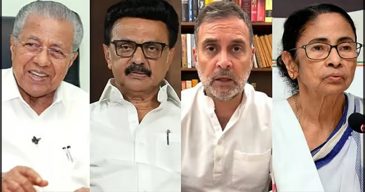 I.N.D.I.A கூட்டணி செத்து புதைச்சாச்சு!! தோல்வியை தழுவிய தலைவர்கள்! பாஜக கடும் விமர்சனம்!