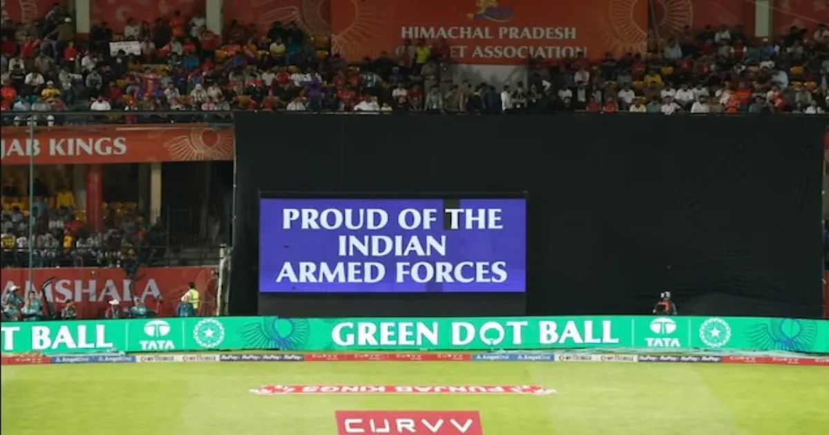IPL 2025 total stop due to war- BCCI Anounced