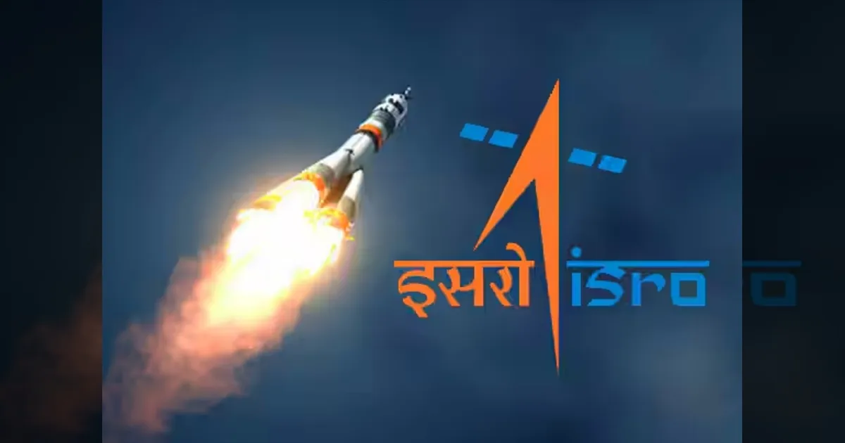 ராணுவம், விமானப்படை இல்லாதவரும் விண்வெளி செல்லலாம்!! இஸ்ரோ அறிவித்த சூப்பர் ஆஃபர்!!