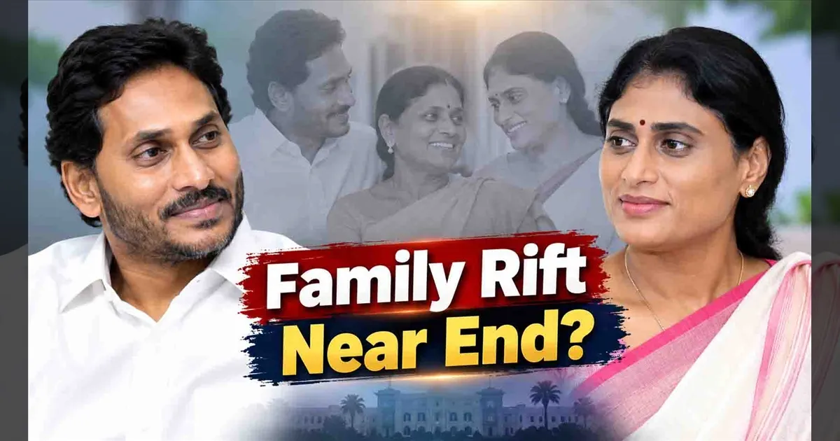 ஜெகன் vs ஷர்மிலா! குடும்ப பங்களாவில் திருமணம் நடத்துவதில் சகோதர - சகோதரி மோதல்!!  ஆந்திராவில் பரபரப்பு!