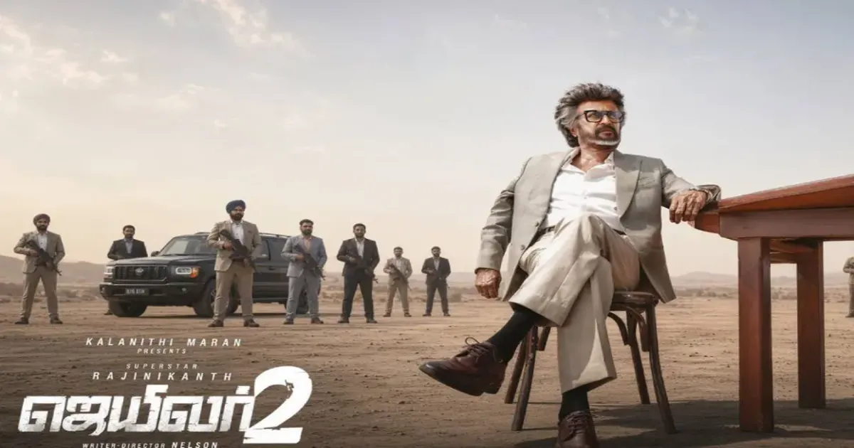 கேரளாவில் விஜய்யின் லியோ படத்தை ஓரங்கட்டிய ரஜினியின் ஜெயிலர் 2..!! முதல் நாளே ரூ.12.5 கோடி வசூல்... பாக்ஸ் ஆபீஸில் மாஸ் சாதனை..!