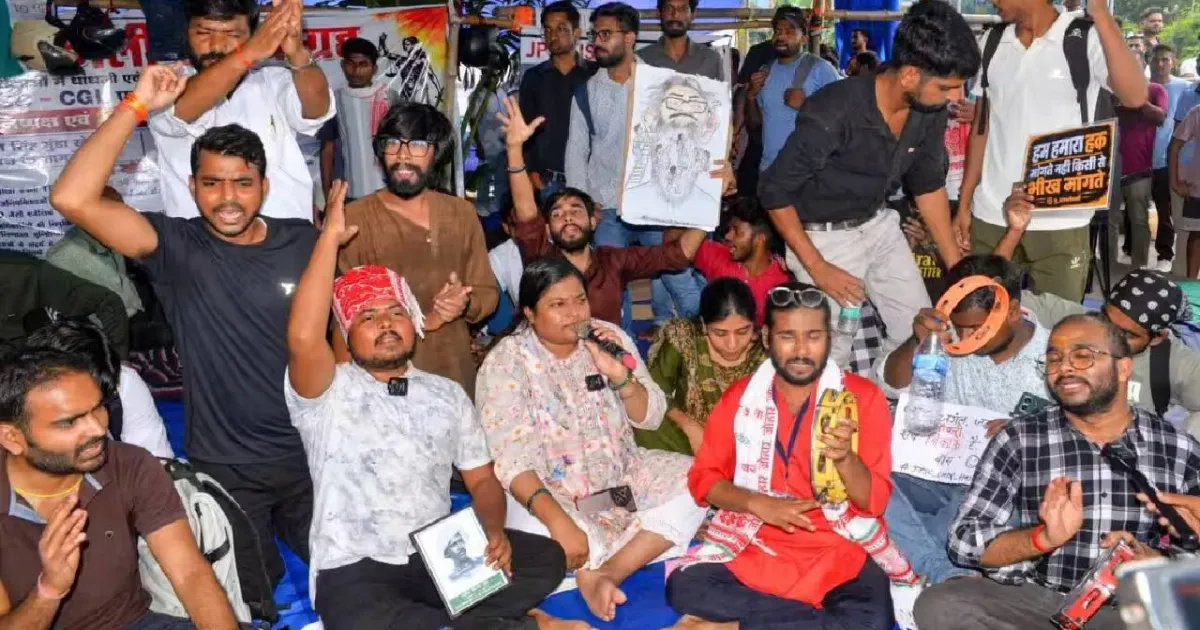 ராஞ்சியில் வெடித்த மாணவர்கள் போராட்டம்! 3 அரசு தேர்வுகளை ரத்து செய்து ஜார்க்கண்ட் அரசு உத்தரவு