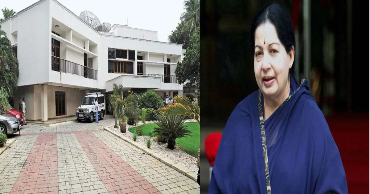 ஜெயலலிதா சொத்துக்கள் ஏலம் விடப்படும்.. ரூ.20 கோடி வரி பாக்கியால் வருமான வரித்துறை எச்சரிக்கை!