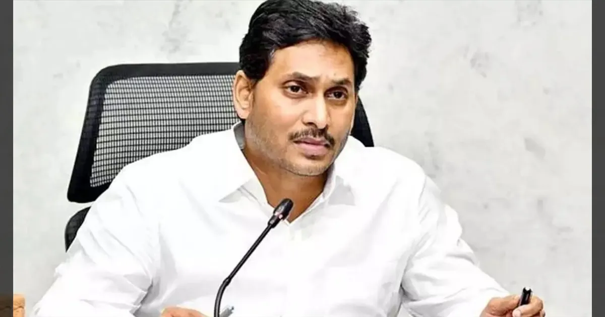 பட்டியலின அந்தஸ்து தொடர்பான வழக்கு!! ஜெகன்மோகன் ரெட்டிக்கு புது சிக்கல்! ஆந்திரா அரசியலில் புயல்!