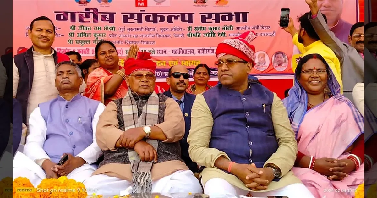 Bihar 2025 Polls: NDA Seat-Sharing Chaos as Manjhi Demands 15 Seats, Sparking Alliance Tensions