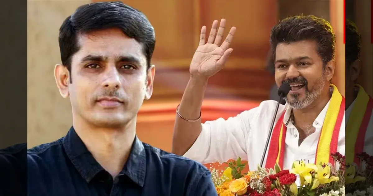 வெளியே வந்த விஜய்யின் நிழல்! அதிர்ச்சியில் நிர்வாகிகள்! கட்சி நிகழ்ச்சிகளில் தலைகாட்டிய ஜான் ஆரோக்கியசாமி!